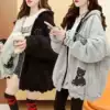 Чёрный, серый