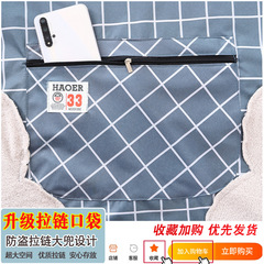 5ZV7 wholesale fashionable waterproof long-sleeved apron for women, household kitchen cooking cover-up for adults, cute Korean-style workwear