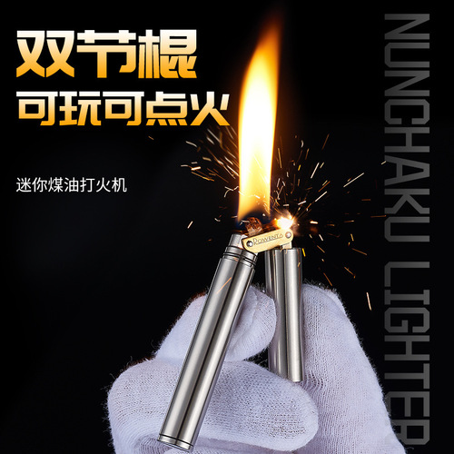 Brass nunchuk grinding wheel lighter old-fashioned retro mini slim lighter Internet celebrity hot selling grinding wheel kerosene