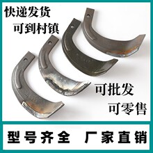 �r�C����_Ԫ�����C��Ƭ�絶T225 245 265��̖���i���ĥ��������