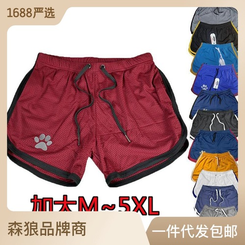 Summer sports men's muscle fitness casual mesh breathable three-quarter pants running training beach quick-drying breathable shorts