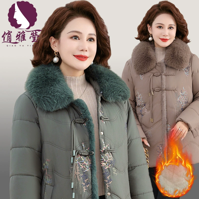 Зимняя верхняя одежда для мам среднего возраста, маленькая хлопковая стеганая куртка на флисовой подкладке для пожилых людей, утолщенная верхняя одежда на хлопковой подкладке, хлопковая верхняя одежда в западном стиле, осень и зима 2024, новый стиль