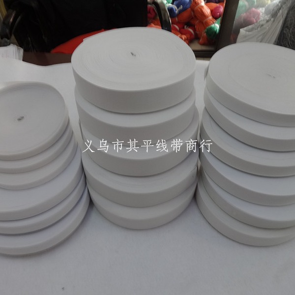 黑白环保包边针织松紧薄中厚加厚扁橡筋涤纶高弹钩编松紧带高弹力