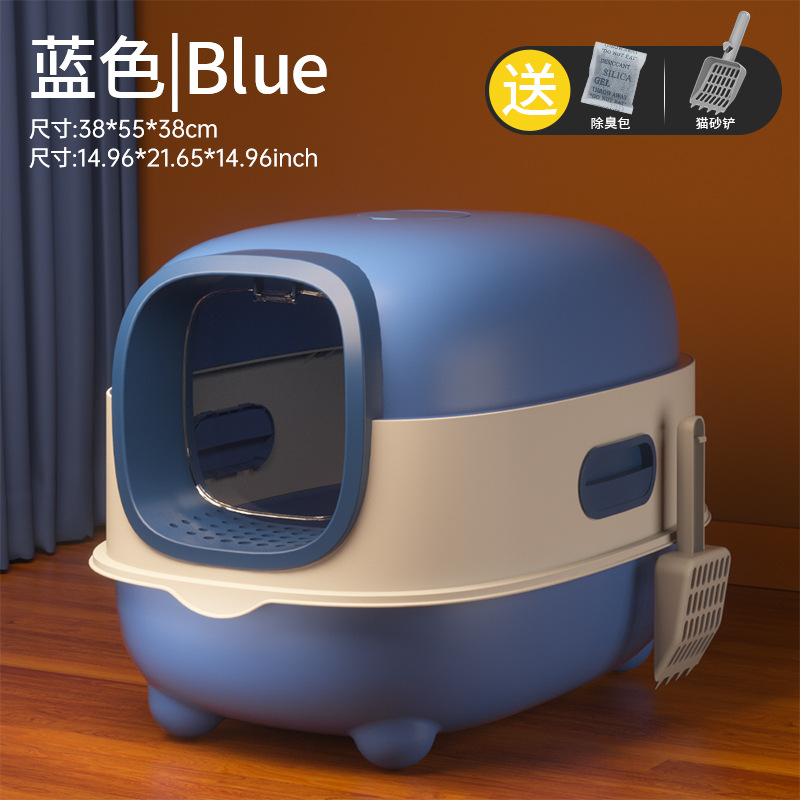 Transfronteriza caja de arena para gatos, de gran tamaño, completamente cerrada, anti-salpicaduras, inodoros para gatos, esterilización y desodorización, lavabo para heces para gatos, suministros para mascotas