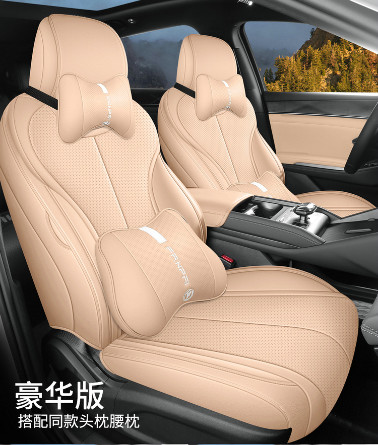 24 BYD Song L dmi Special Car Seat Cover Four Seasons Universal Full Cushion Song L Leather Seat Cushion