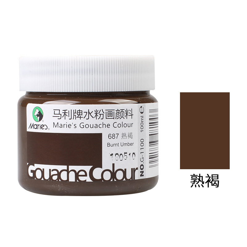 Paquete de pintura de polvo de agua Marley 100ml enlatado para niños y estudiantes color acuarela botellada