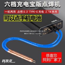 Ƅӳ늌Сֳʽ18650늳؃cCdiyȫ׼C