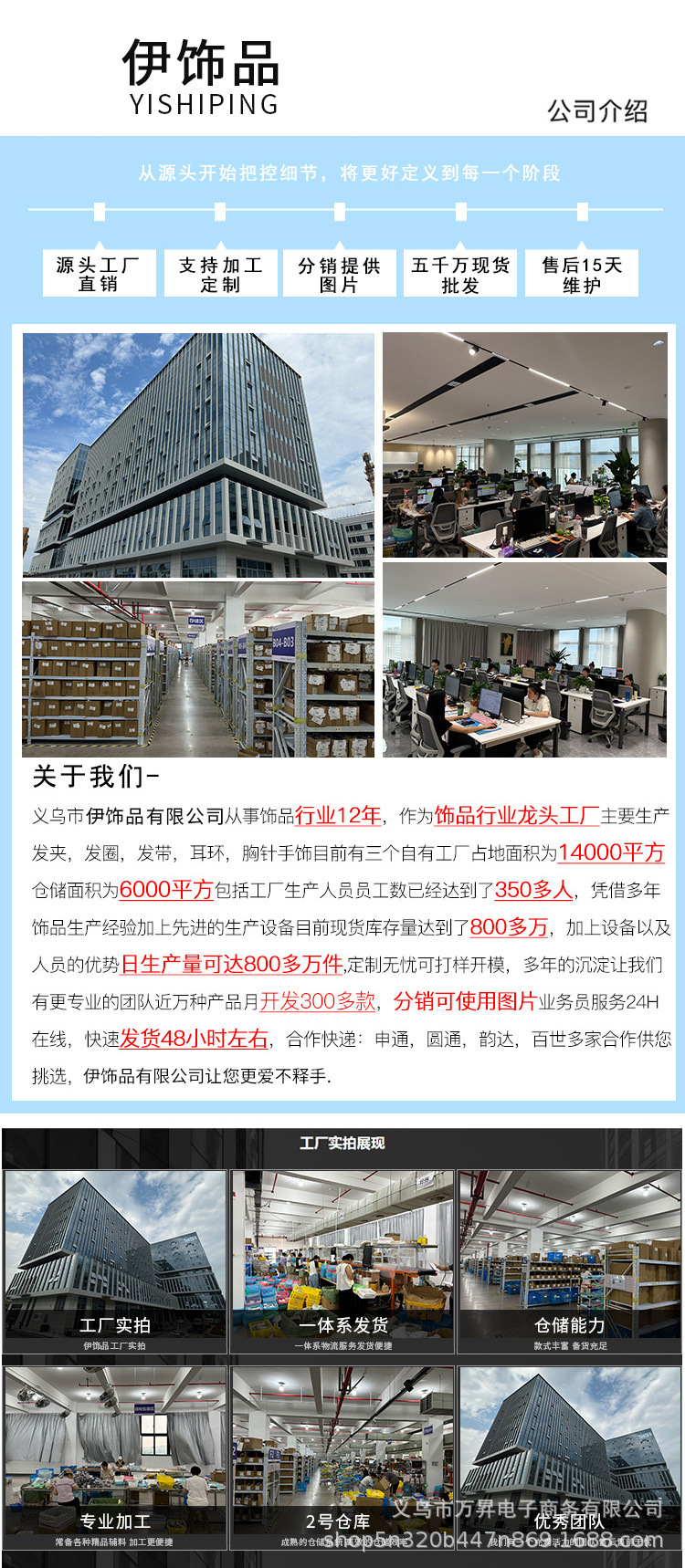 i2idjvmmydSNv11IL5NTeUGzcolswcLcI/8y