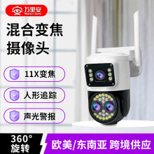 Oؔz^pܟoҹҕȫ10׃wifipR^