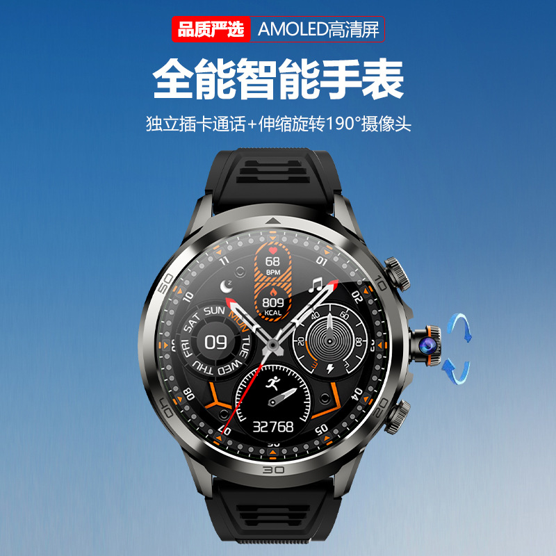 [Large Screen Rotary Pull Photo] Smart Phone Watch 5G Netcom Card Student Adult Male Black Technology