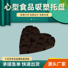 �A�����S����ʳƷ���b�Ѓ��r pet��ɫ���̓����ɿ���������бP