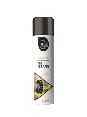 Yingsanhong Car Tire Brightener Tire Foam Cleaner Maintenance Oil Anti-Aging Incremental Cleaner (Cleaning/curing agent) - 650ml