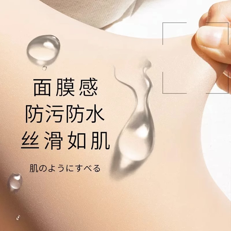 详情图