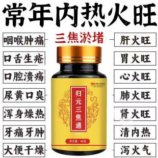 �ϟ��º��н�����������ͨ̓�����a�н���ͨ�����ȟ�wԪ����ͨ��