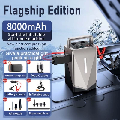 [Gf] Car Emergency Jump Starter with Air Pump and Vacuum Pump Integrated Multifunctional Car Electric Air Pump (Hava nasosu) - english-gf-01-blown-inflatable-power-up-black-silver-8000-ma