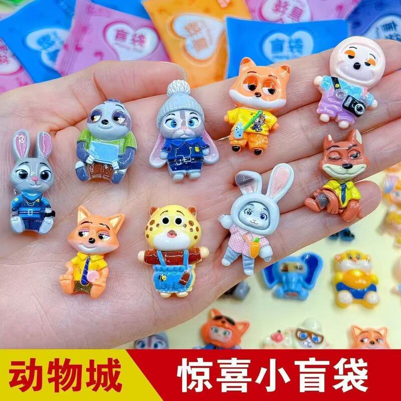 Crazy Animal Resin Figure Blind Bag Surprise Fun Children's Birthday Gift Elementary School Student Toy Small Gift Wholesale