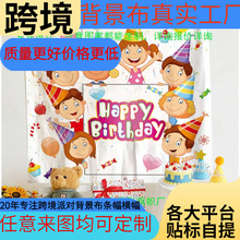 ��ͯ���տ옷�Ɍ�����b����ՙM���ɐ��ܚq��ͨ���������Ւ첼