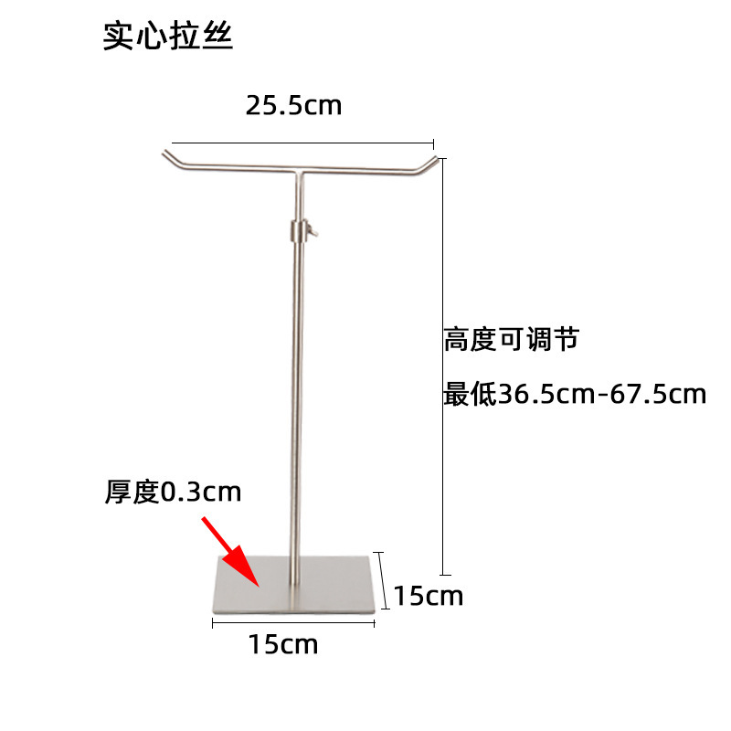 Матовая круглая трубка с двойной головкой