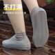 Rainproof Shoe Cover Unisex Thickened Wear-resistant Shoes Waterproof Shoe Cover Adult Children Fashion Silicone Shoe Cover Wholesale