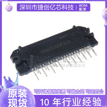 IRAMS10UP60A IRAMS12UP60A IRAMS06UP60A ����׃�l���{ģ�K ȫ��