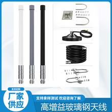 �S��ֱ�N2G/3G/4G/GSM�����������ˮ��վ�쾀���W������쾀