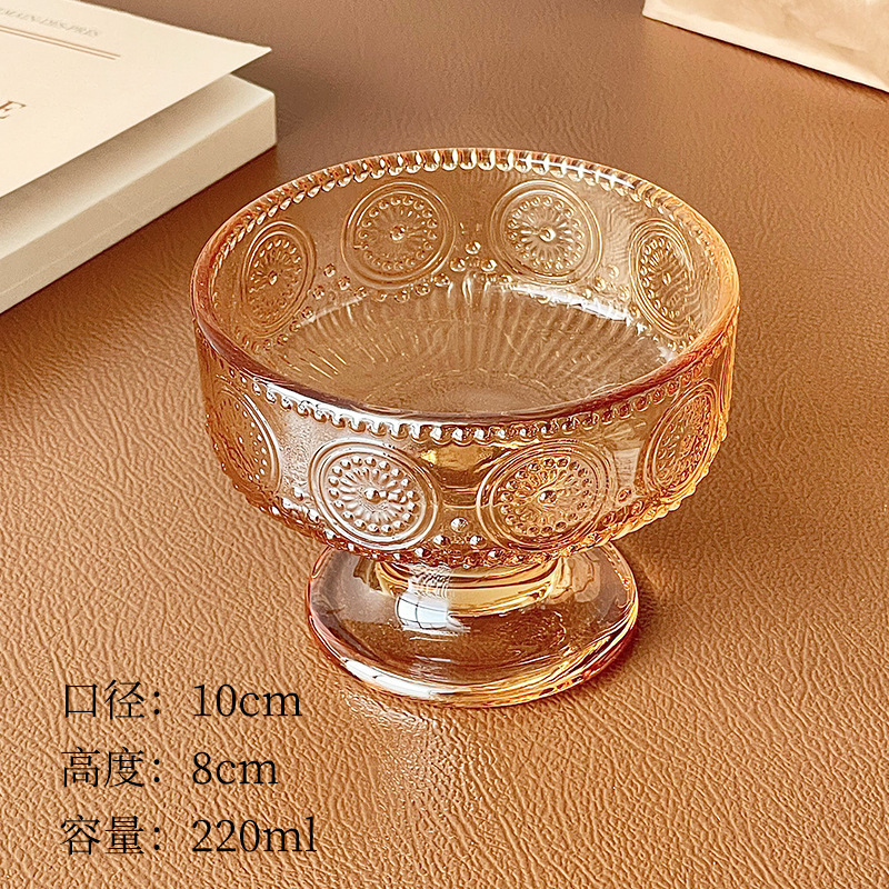 奶昔高颜值雪糕冰淇淋杯玻璃风甜品碗碗布丁酸奶高脚慕斯杯球|undefined