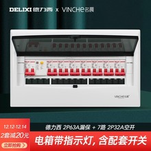 ���������������b2P©늱��o���Ï���䰵�b�՚��_�P��늱���