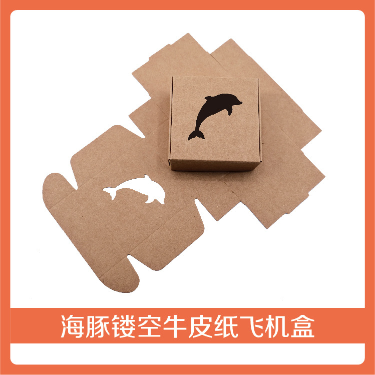 Caja de papel Kraft caja de embalaje de jabón hecho a mano caja de regalo vintage impresión té perfumado té caja de avión pequeño en stock