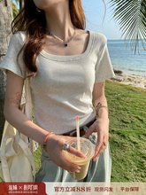 灰色方领正肩短袖t恤女装2025夏新款打底半袖内搭修身显瘦白上衣
