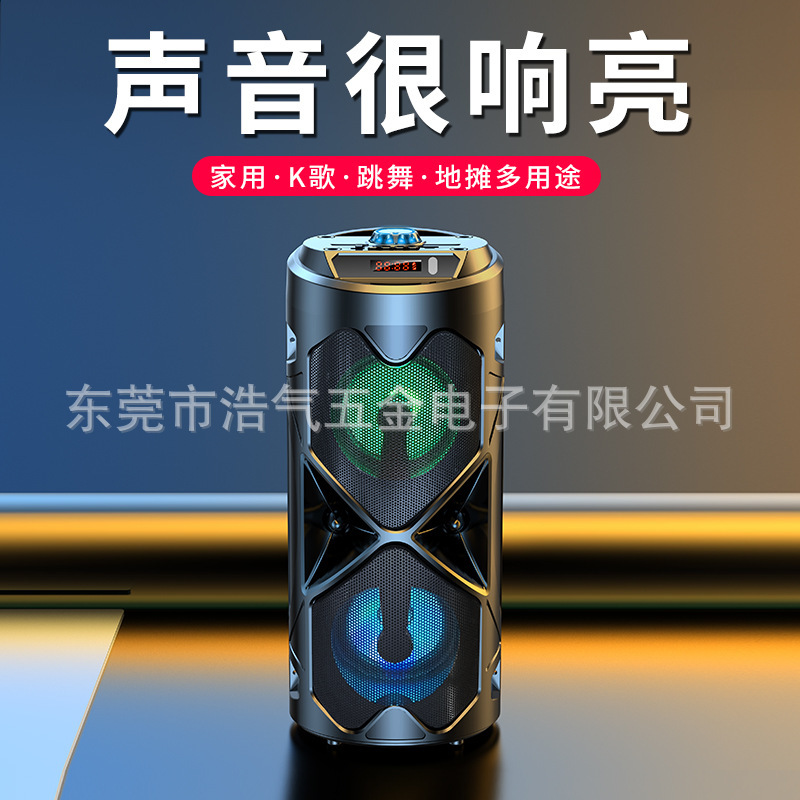 工場直販ワイヤレスBluetoothスピーカー屋外ポータブル大音量カードマイクスクエアダンススピーカー低音|undefined