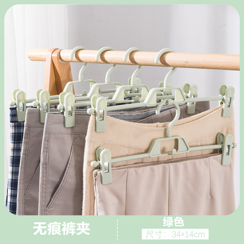 衣類ラック卸売強力な痕跡のない JK パンツラックパンツクリップ乾燥積み重ね可能な家庭用多機能つや消しプラスチックパンツラック|undefined