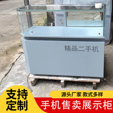 Fs֙C̨IId䓻֙Cչʾ̨涨Ƴɶչ