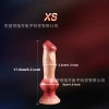 D066-XS