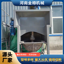 ��偙C ���I���ͳ��ҙC ȫ�ԄӔ���ʽ�X�Ҵ�ҙC�S�ҬF؛�r�񃞻�