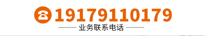 Wangye E -commerce_01