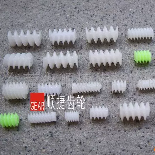 厂家定制塑胶蜗杆塑料蜗杆猪肠牙镙旋出模无夹口微型电机蜗杆组件