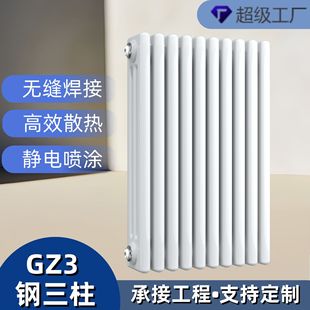 �����ů��Ƭɢ�������ñڒ�ʽ̼�����ů��Ƭ���̼��й�ů�A��Ƭ