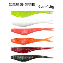 ·����βܛ�D6cm�����hܛ�x�ڿ��|�~�Z�~�������D�羳�O��