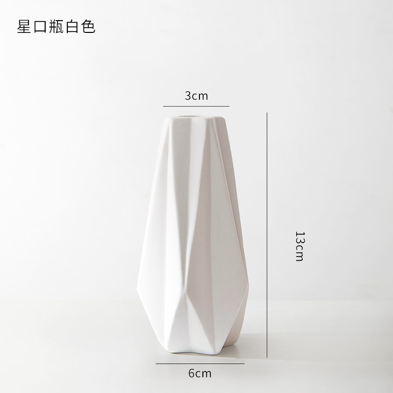 스타 병-화이트