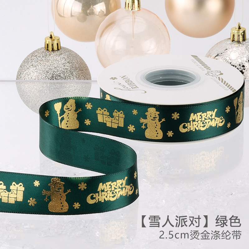 新しいクリスマスリボンギフト包装リボン装飾花束リボンクリスマスギフトボックス包装リボン25ヤード|undefined
