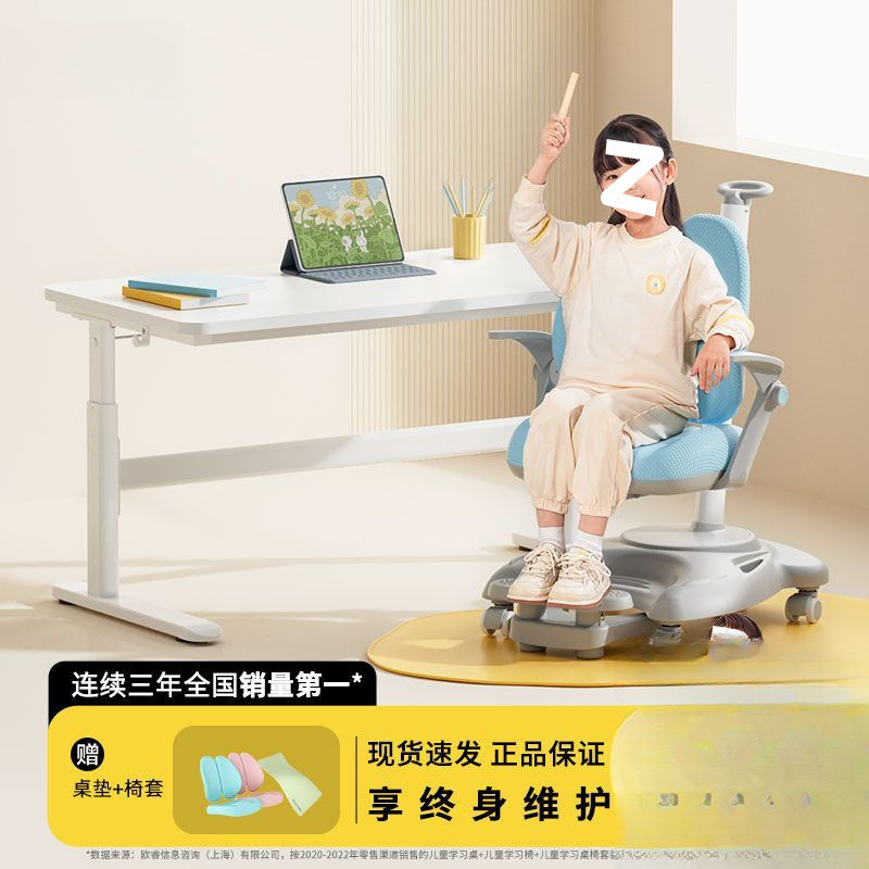 Xkf2 Aigole Kidsren's Study Table and Chair Home Kidsren's Desk Liftable Large White Table Youth Bedroom Solid Wood Table