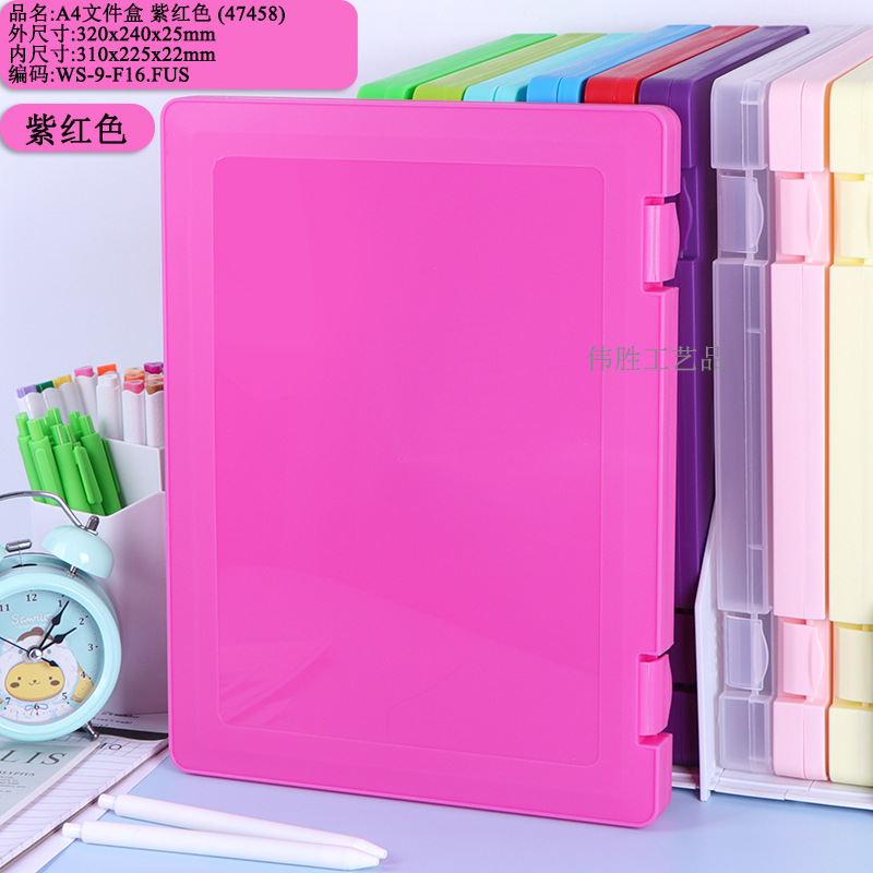 紫红.jpg