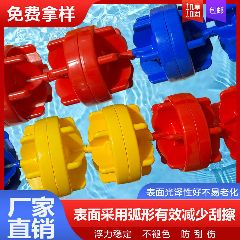 水线分道线赛道浮球泳道分割线游泳馆浮标隔道线比赛游泳池|undefined