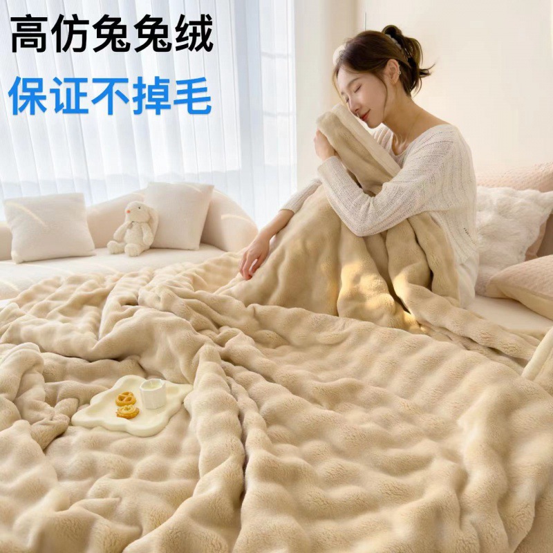 Nuevo producto exportación de comercio exterior Clase A madre e hijo conejo terciopelo gran burbuja franela leche terciopelo color sólido aire acondicionado manta para la siesta