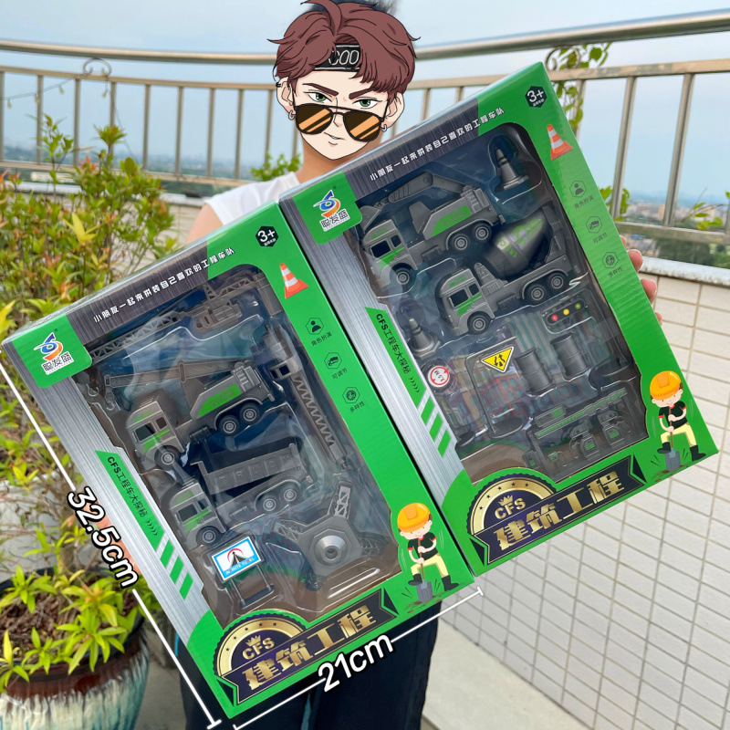 efc02aef-48b3-473c-a0c6-56ddf74d67dd.jpe