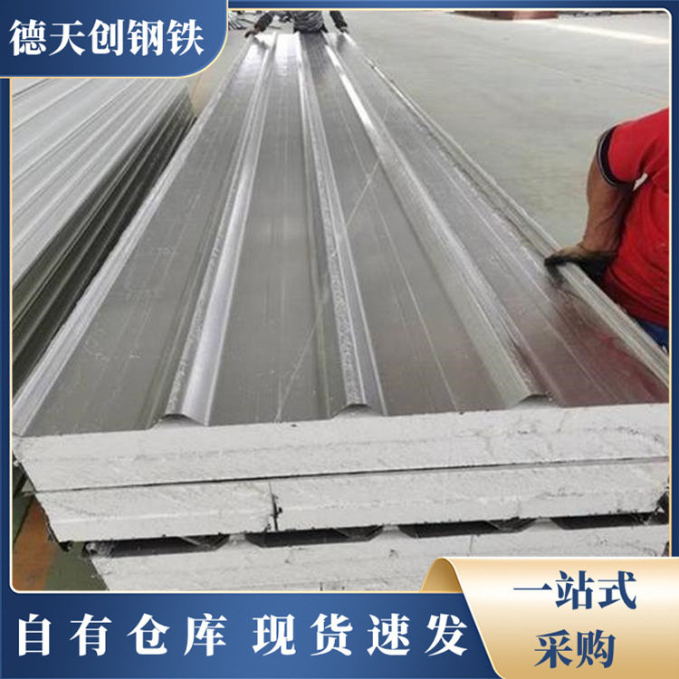 重庆销售304不锈钢蜂窝板 不锈钢水波纹板 异形弧形制作 306L板