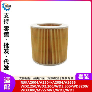 �m��Karcher�P�YNT20���m������V�WNT30/NT38/A/WD�Vо�����Ĳ�