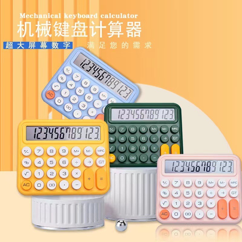Nuevo 12-bit botón grande teclado flexible Calculadora de estudiante diosa color caramelo Oficina Contabilidad financiera