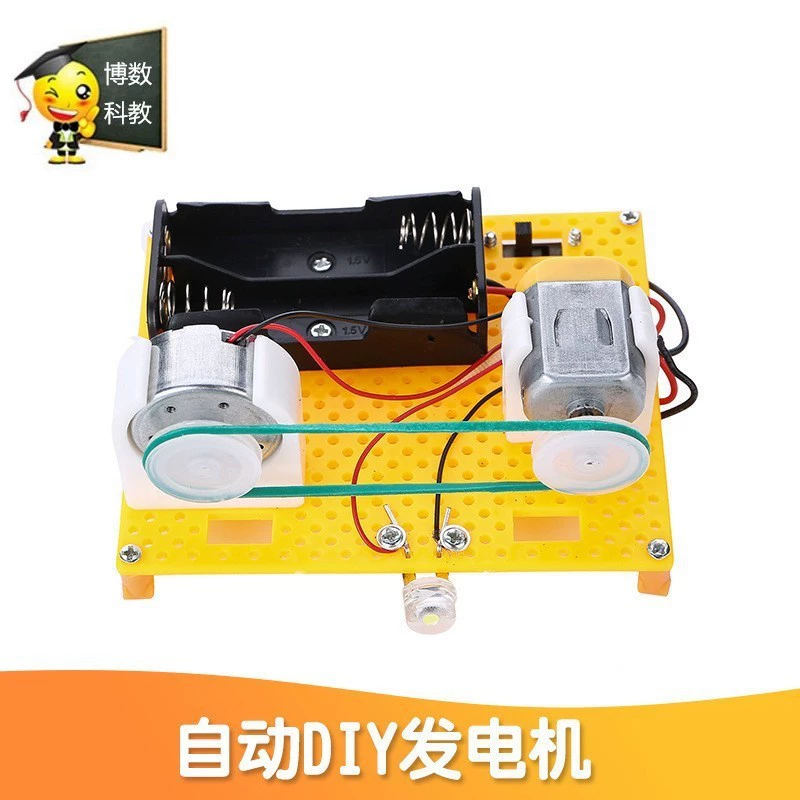 Smart toy, interactive bubble machine for experiments, DIY, science and technology, family style