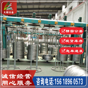 ���� 3Cr13Mo�R���w���P䓾���3Cr13Mo���P䓱P�l3Cr13Mo��վ���